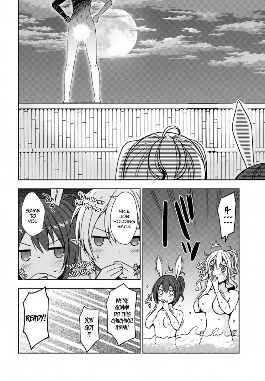 Isekai Onsen Ni Tensei Shita Ore No Kounou Ga Tondemosugiru Chapter 15 - Page 19