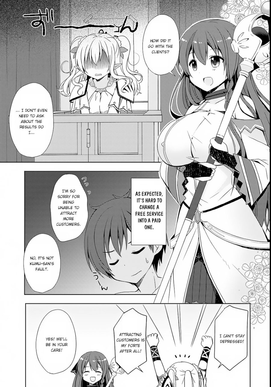 Isekai Onsen Ni Tensei Shita Ore No Kounou Ga Tondemosugiru Chapter 3 - Page 6