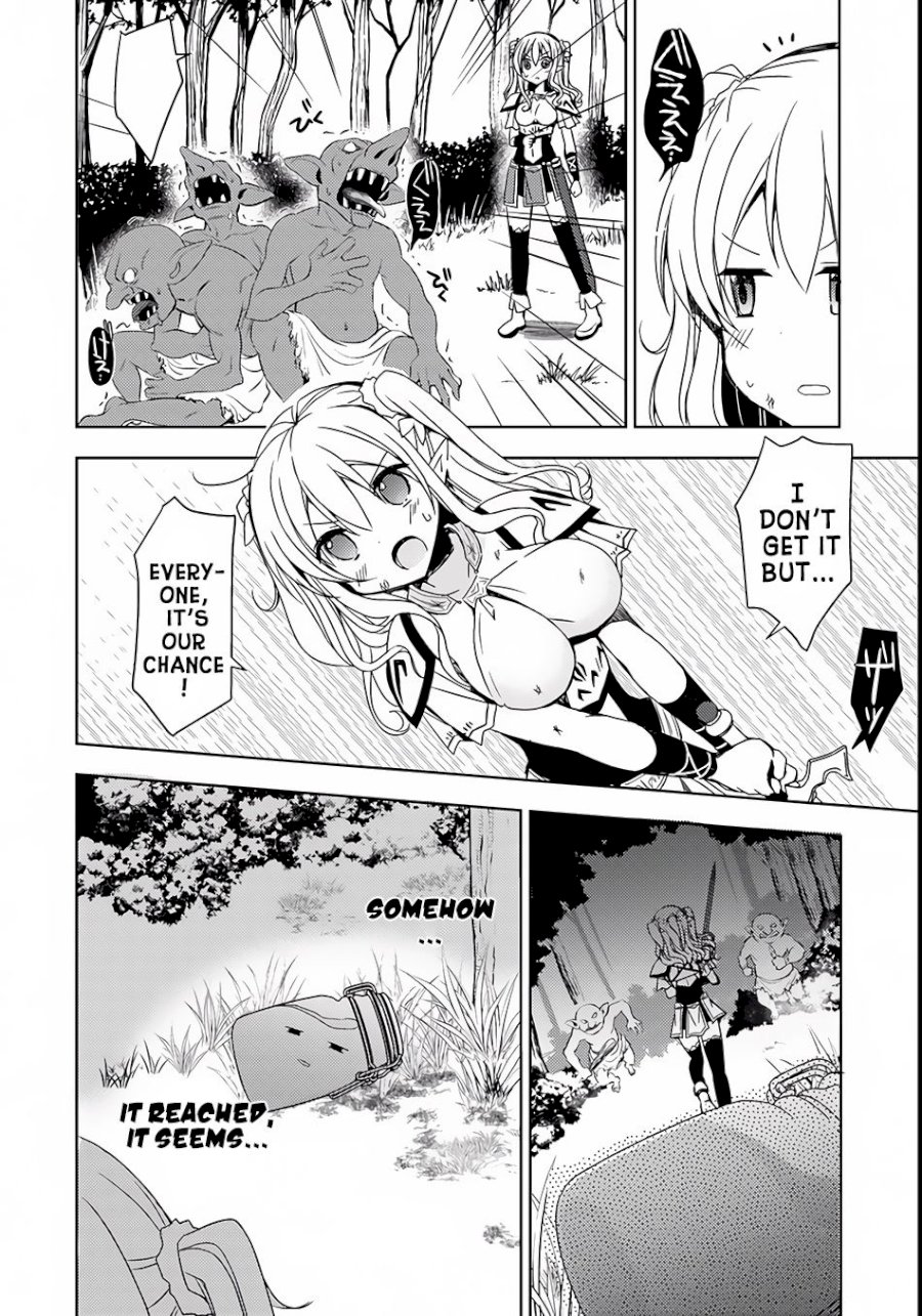 Isekai Onsen Ni Tensei Shita Ore No Kounou Ga Tondemosugiru Chapter 5 - Page 14