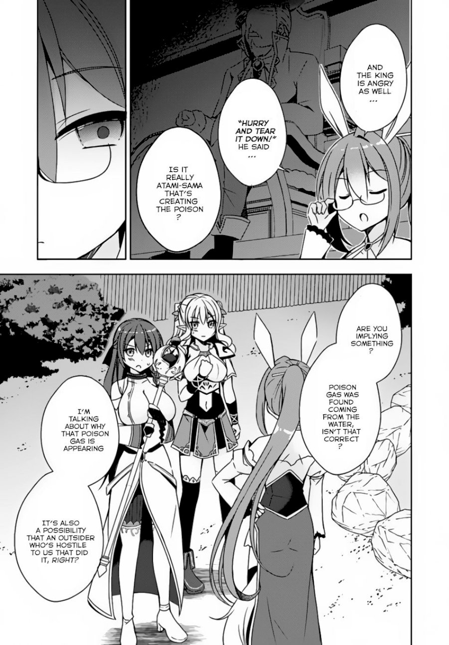 Isekai Onsen Ni Tensei Shita Ore No Kounou Ga Tondemosugiru Chapter 6 - Page 19