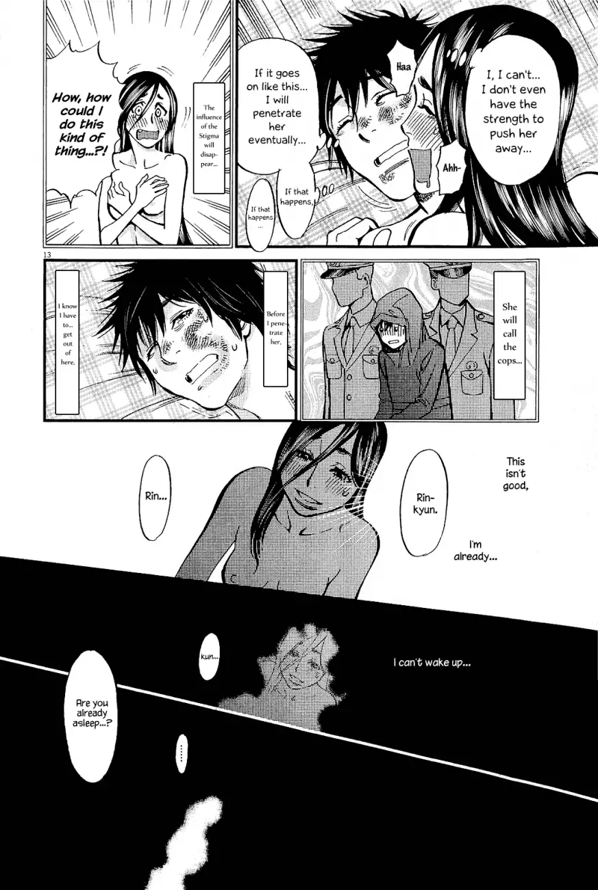 Kono S o, Mi yo! – Cupid no Itazura Chapter 100 - Page 12