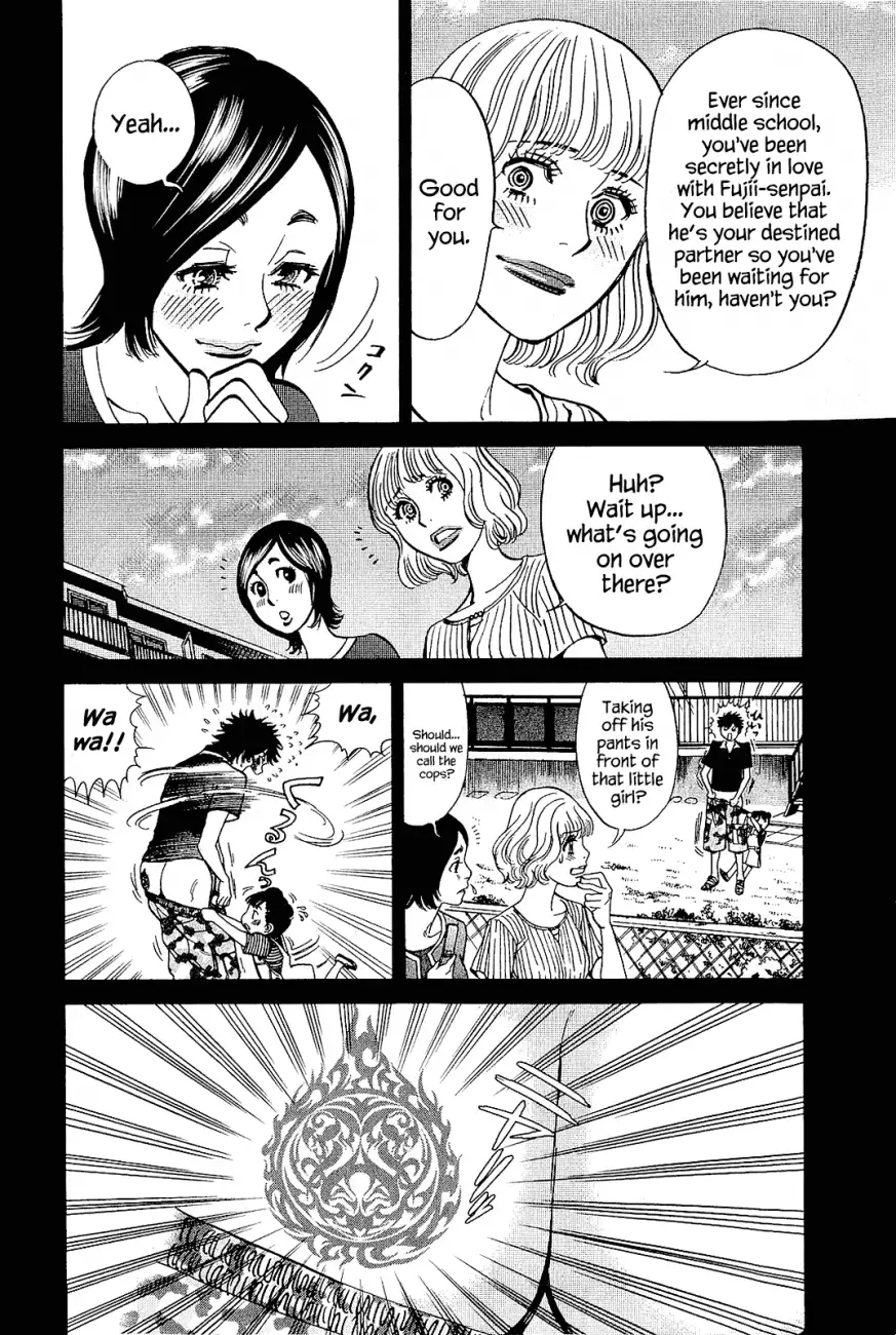 Kono S o, Mi yo! – Cupid no Itazura Chapter 101 - Page 2