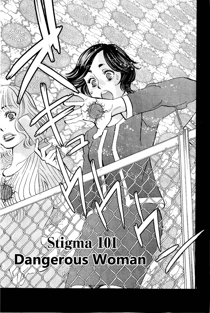 Kono S o, Mi yo! – Cupid no Itazura Chapter 101 - Page 3