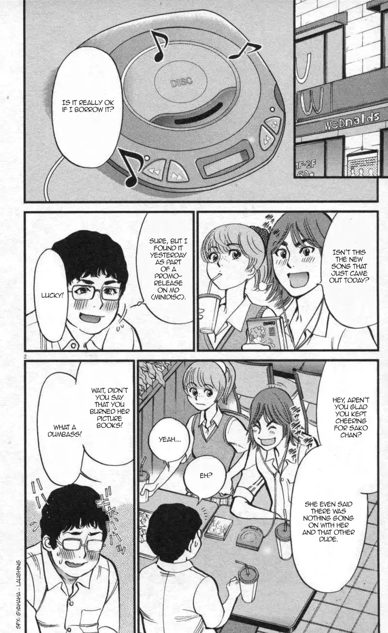 Kono S o, Mi yo! – Cupid no Itazura Chapter 111 - Page 2