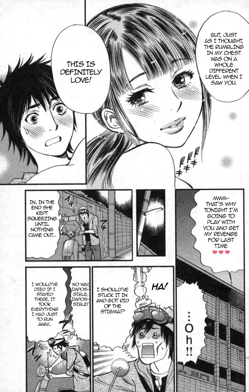 Kono S o, Mi yo! – Cupid no Itazura Chapter 114 - Page 13