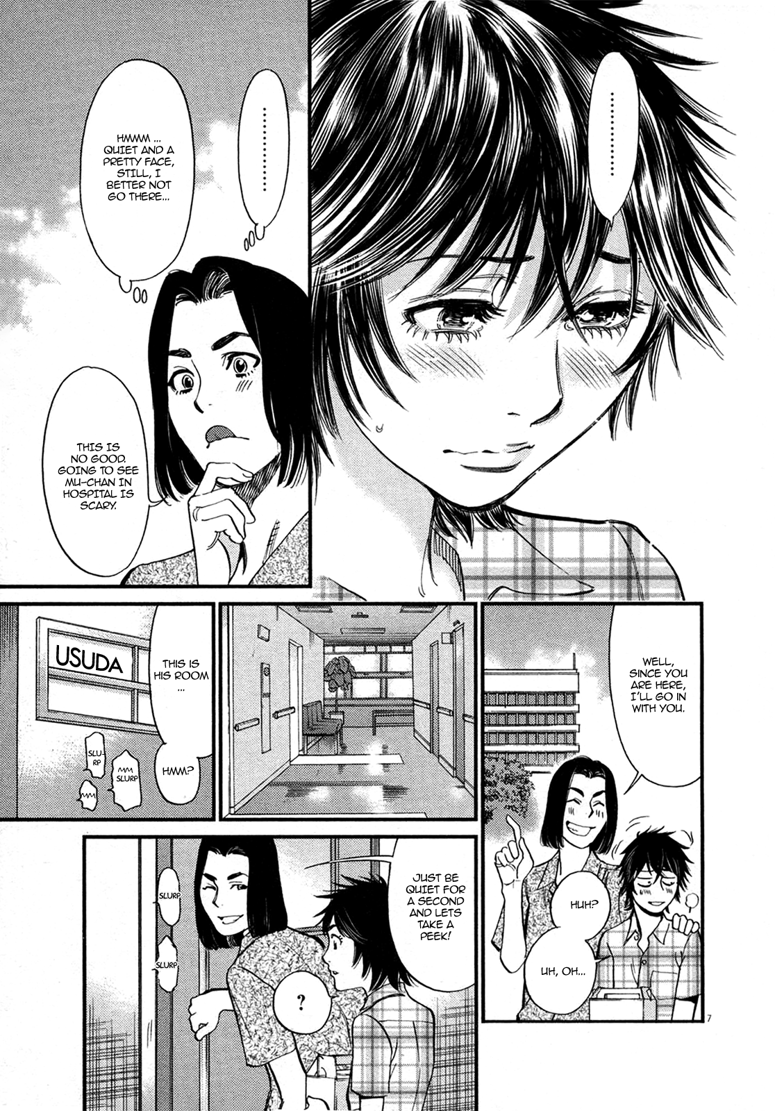 Kono S o, Mi yo! – Cupid no Itazura Chapter 126 - Page 7