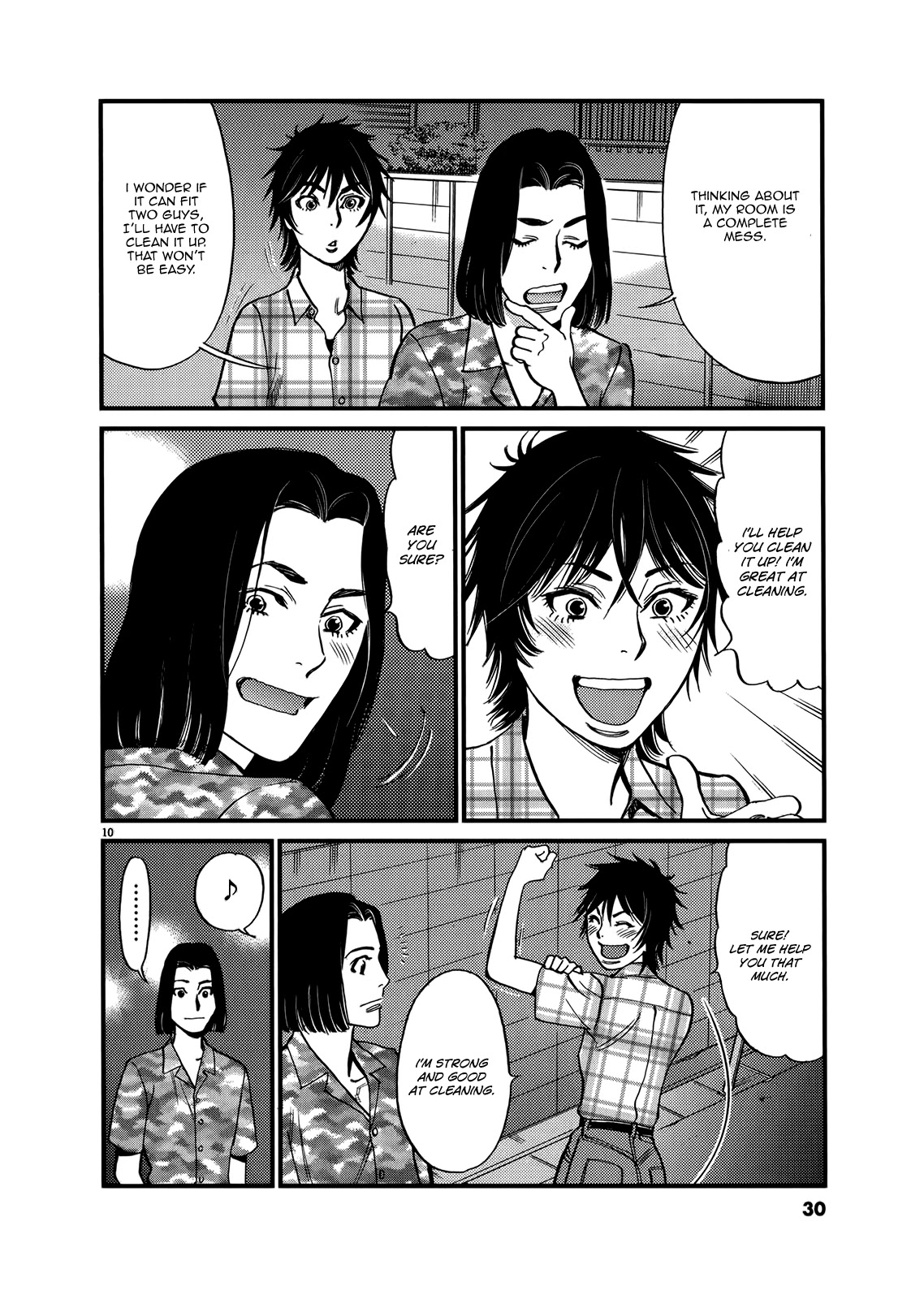 Kono S o, Mi yo! – Cupid no Itazura Chapter 129 - Page 10