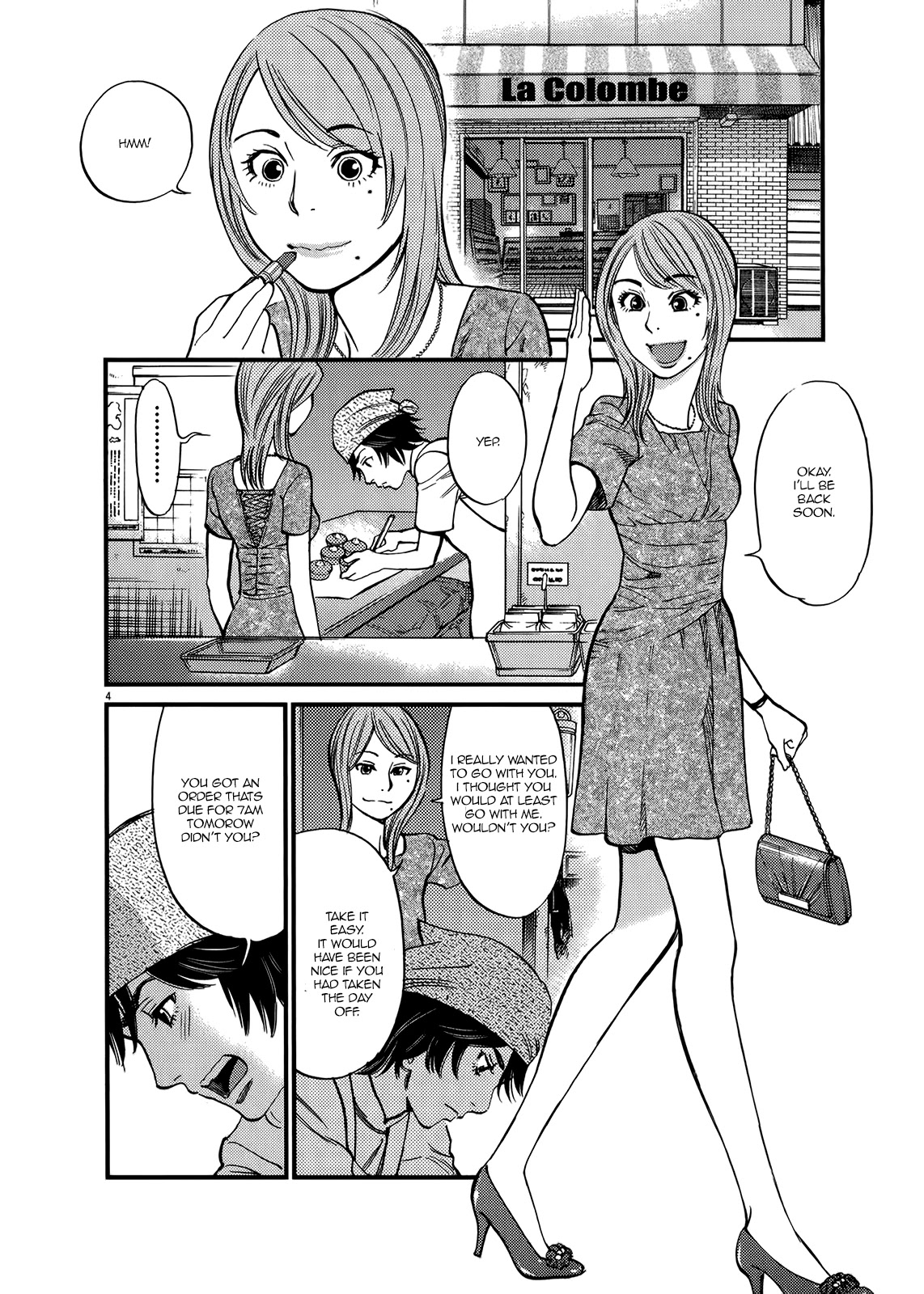 Kono S o, Mi yo! – Cupid no Itazura Chapter 135 - Page 4