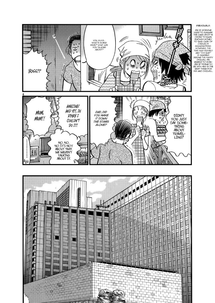 Kono S o, Mi yo! – Cupid no Itazura Chapter 136 - Page 6