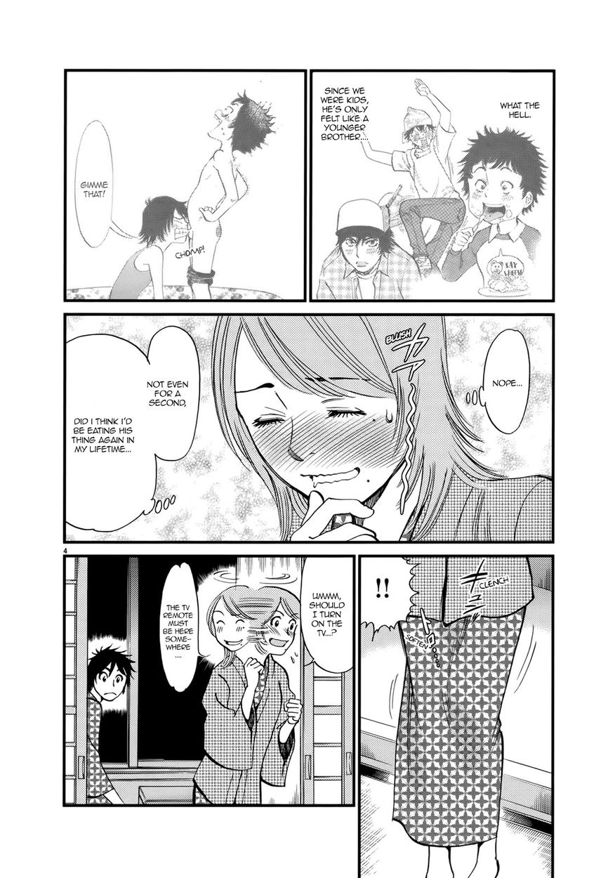 Kono S o, Mi yo! – Cupid no Itazura Chapter 138 - Page 4