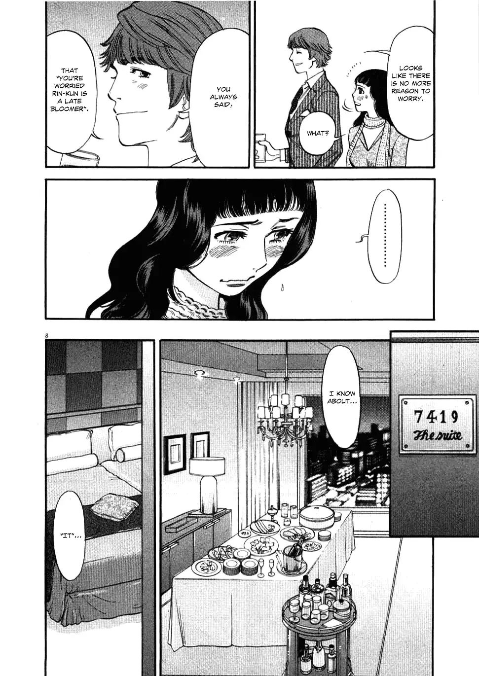 Kono S o, Mi yo! – Cupid no Itazura Chapter 23 - Page 9