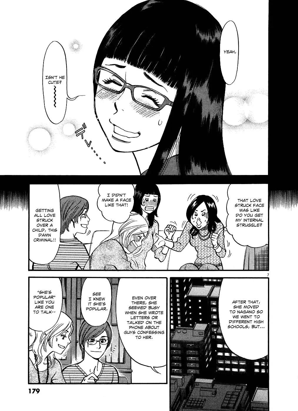 Kono S o, Mi yo! – Cupid no Itazura Chapter 50 - Page 7