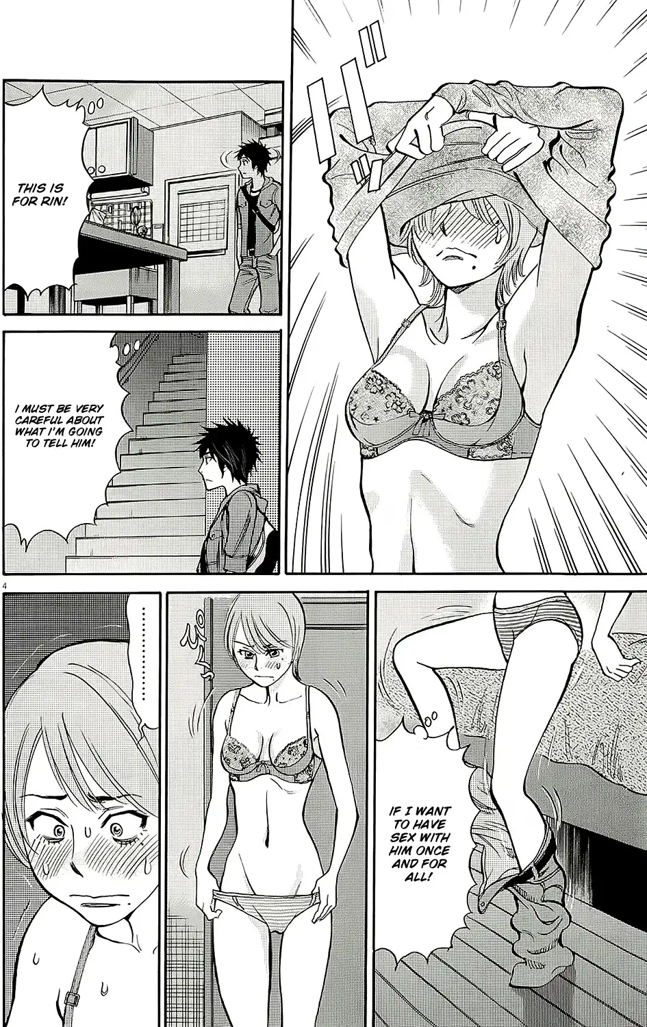 Kono S o, Mi yo! – Cupid no Itazura Chapter 94 - Page 7