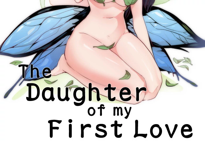 The Daughter of My First Love Chapter 17 - Page 2