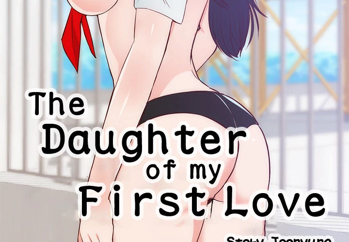 The Daughter of My First Love Chapter 31 - Page 2