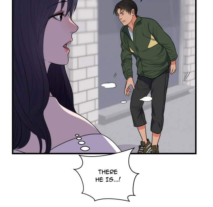 The Daughter of My First Love Chapter 37 - Page 55