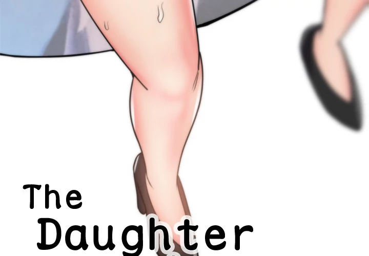 The Daughter of My First Love Chapter 40 - Page 3