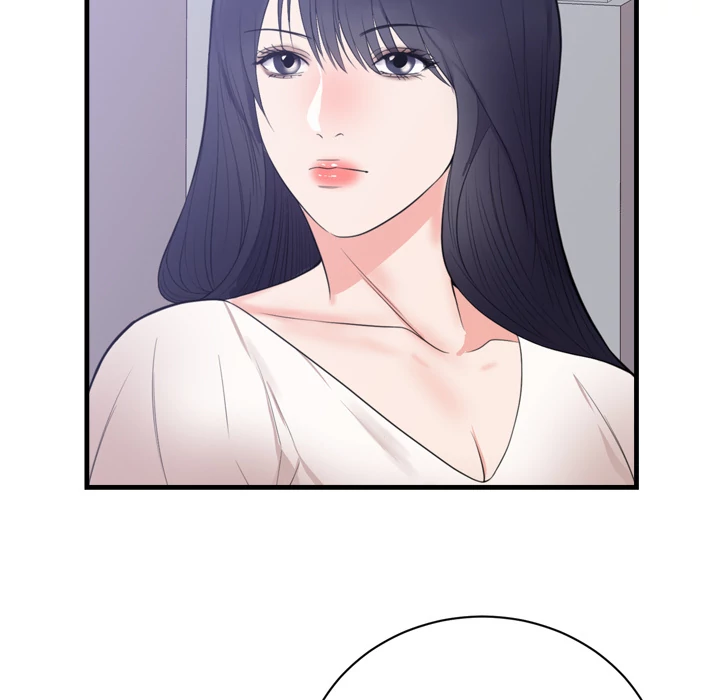 The Daughter of My First Love Chapter 47 - Page 55