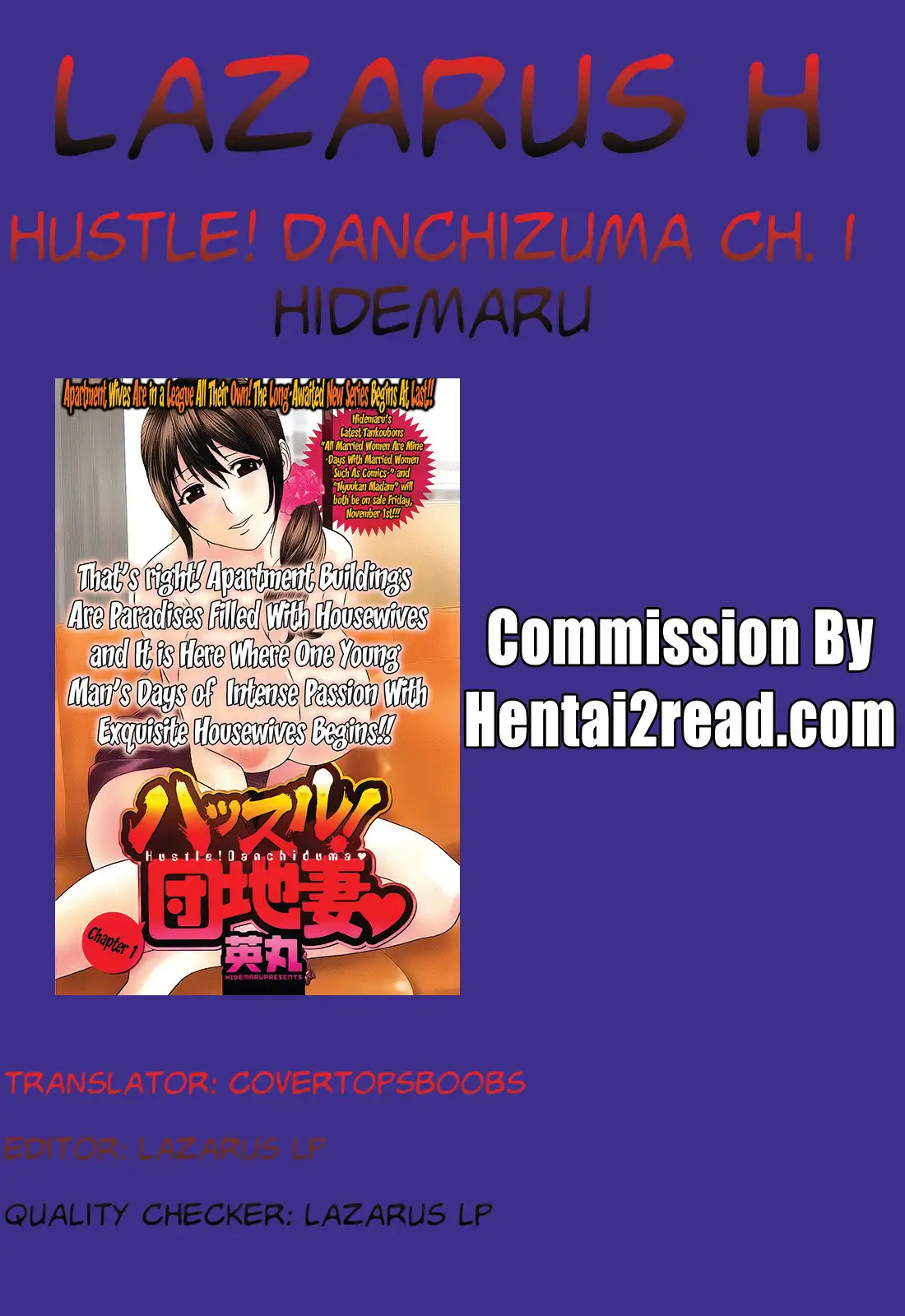 Hustle! Danchizuma♥ Chapter 1 - Page 21