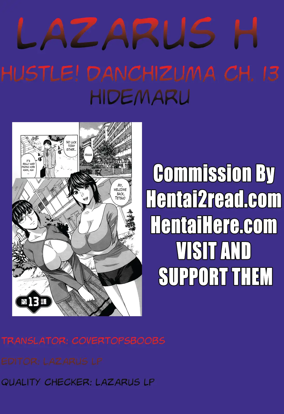 Hustle! Danchizuma♥ Chapter 13 - Page 19