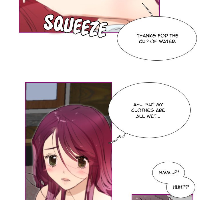 Sugar 'N Spice Chapter 14 - Page 8