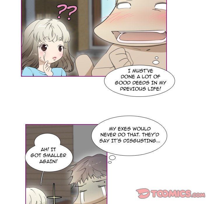 Sugar 'N Spice Chapter 9 - Page 15