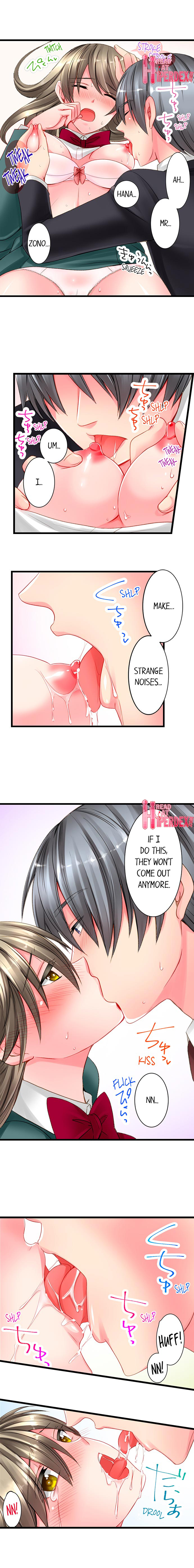 Graduation Sex Chapter 2 - Page 8