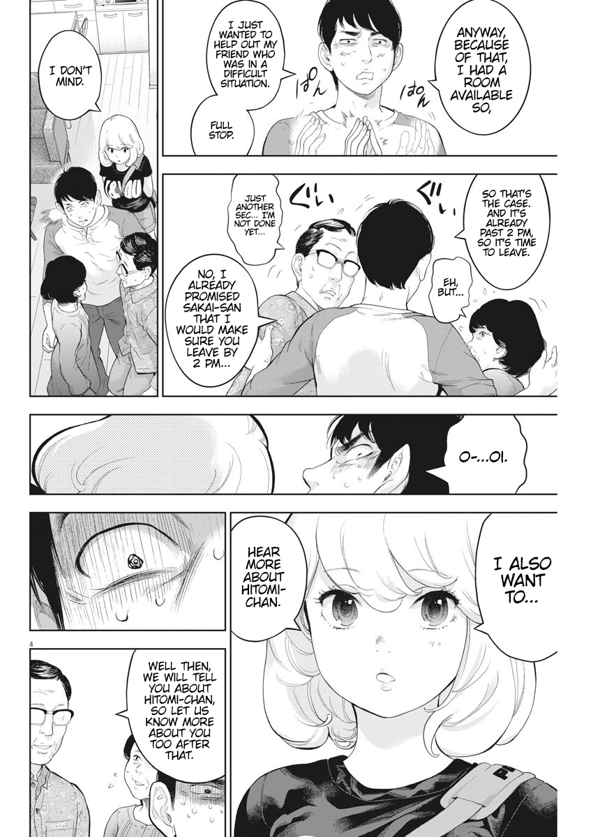 Gaishuu Isshoku Chapter 29 - Page 4