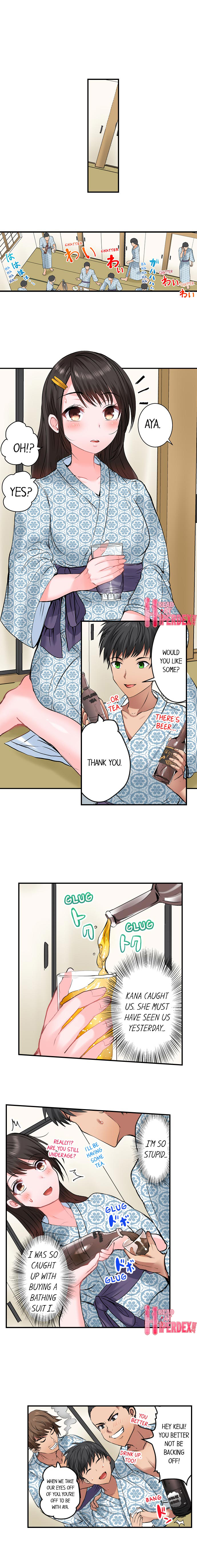 Dick Me Up Inside Chapter 20 - Page 2