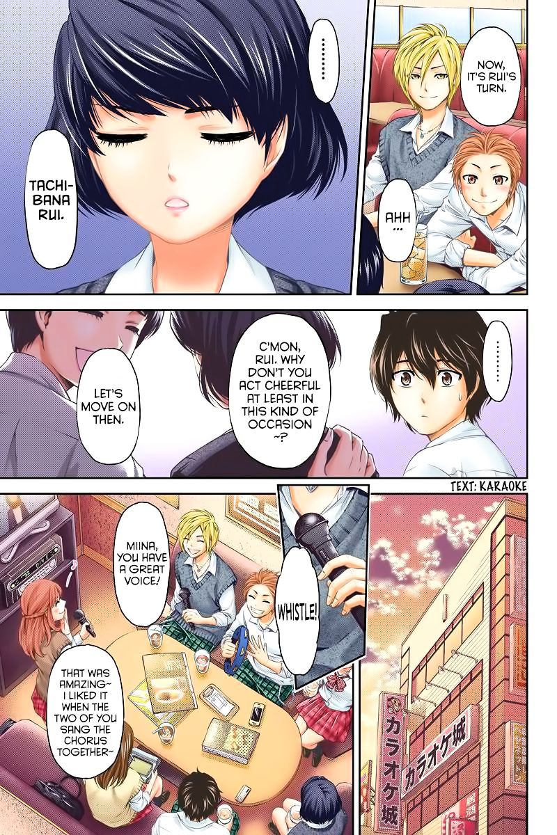 Domestic na Kanojo Chapter 1 - Page 12