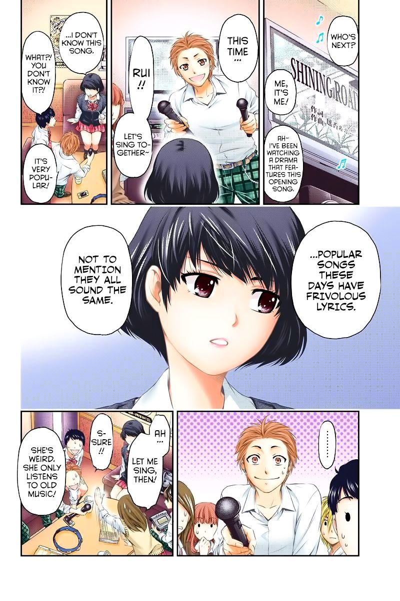 Domestic na Kanojo Chapter 1 - Page 13