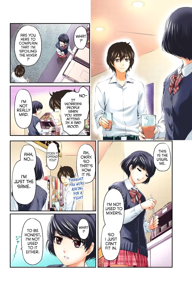 Domestic na Kanojo Chapter 1 - Page 15