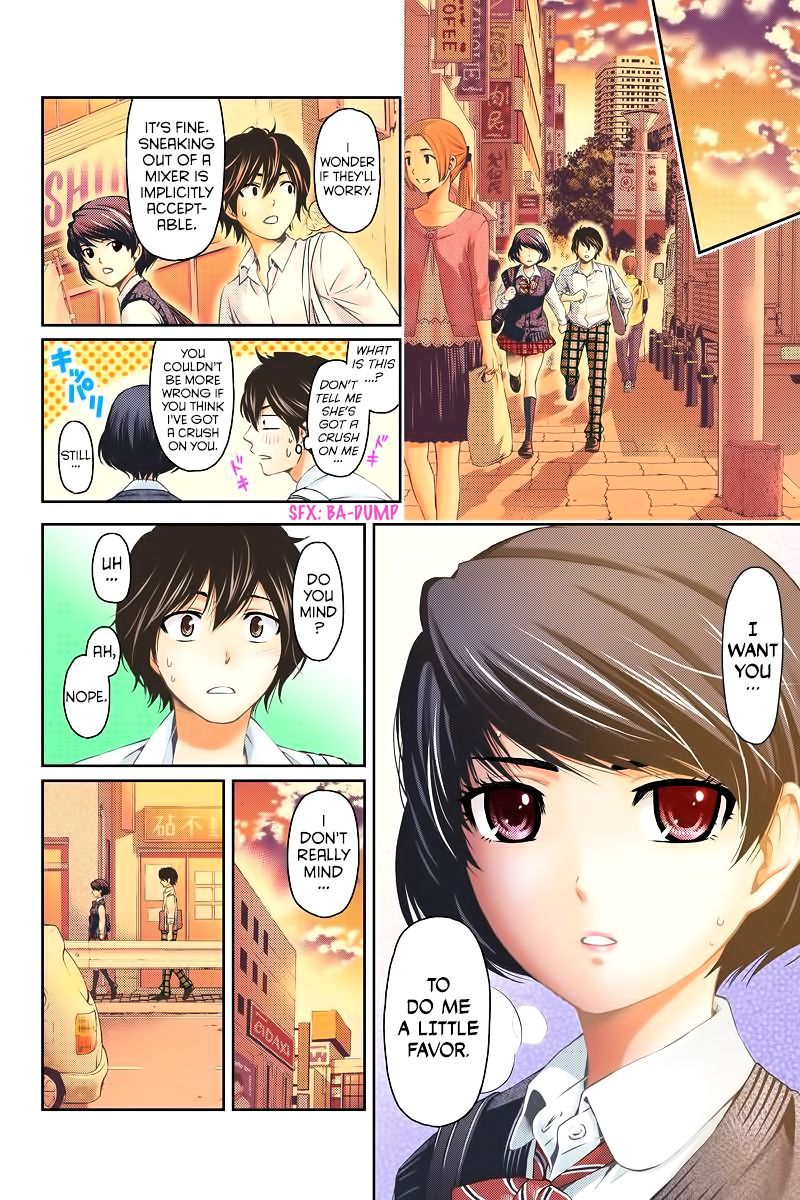 Domestic na Kanojo Chapter 1 - Page 19