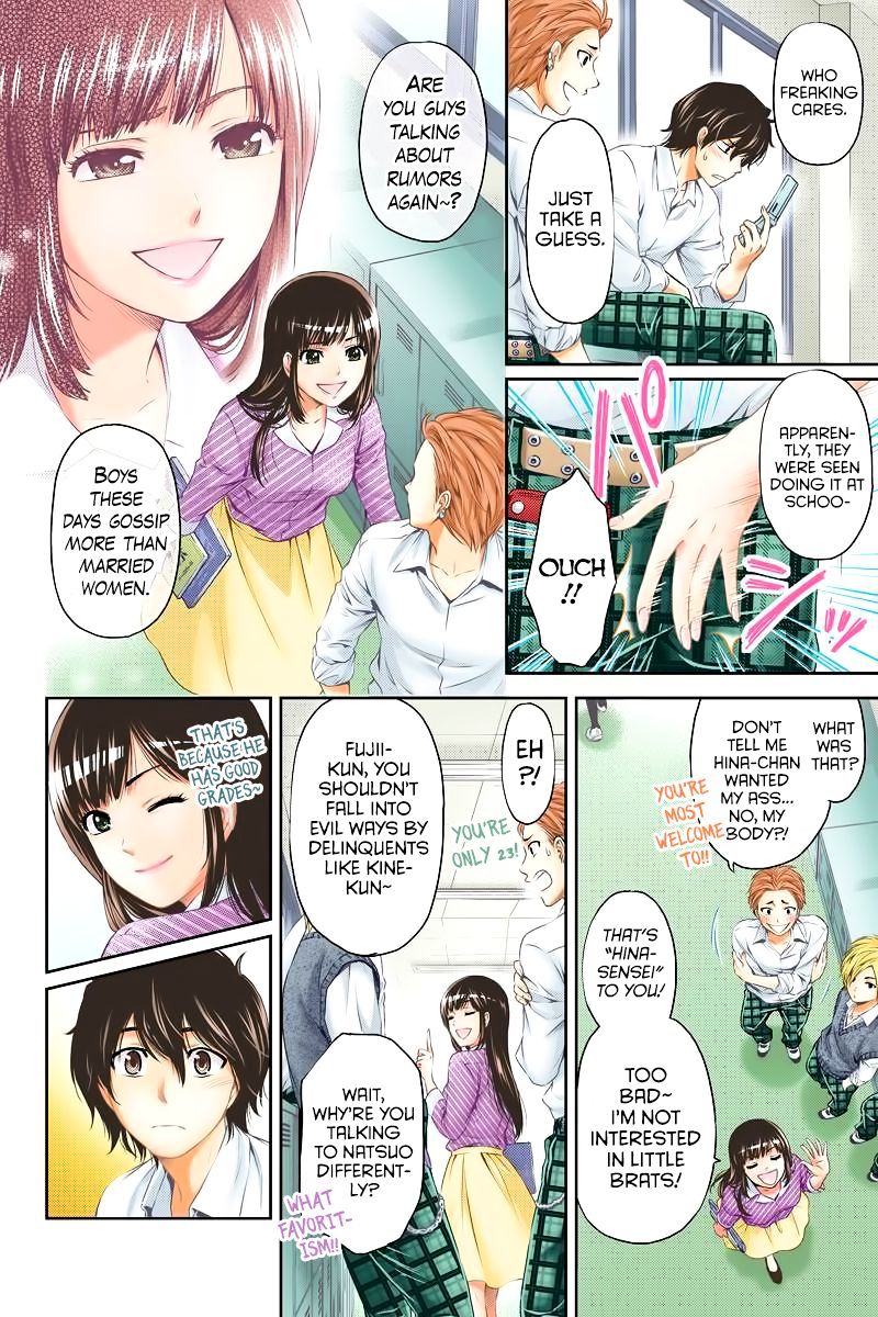 Domestic na Kanojo Chapter 1 - Page 9