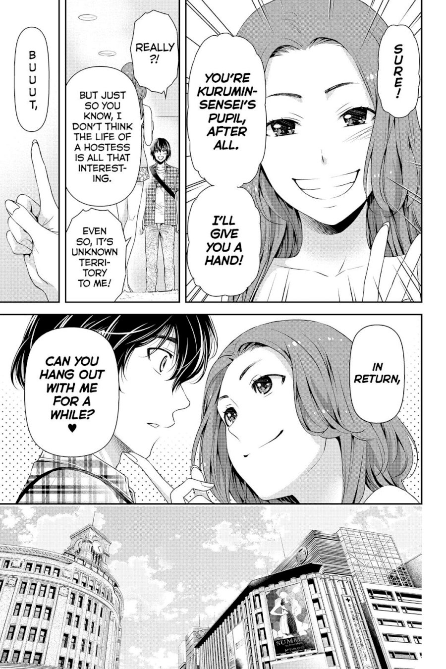 Domestic na Kanojo Chapter 100 - Page 7