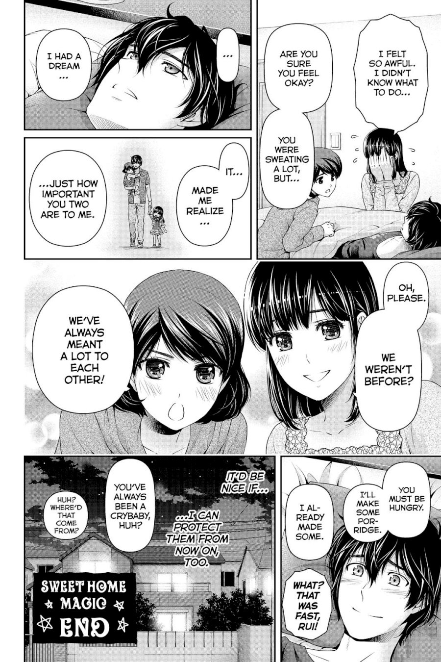 Domestic na Kanojo Chapter 104.5 - Page 10