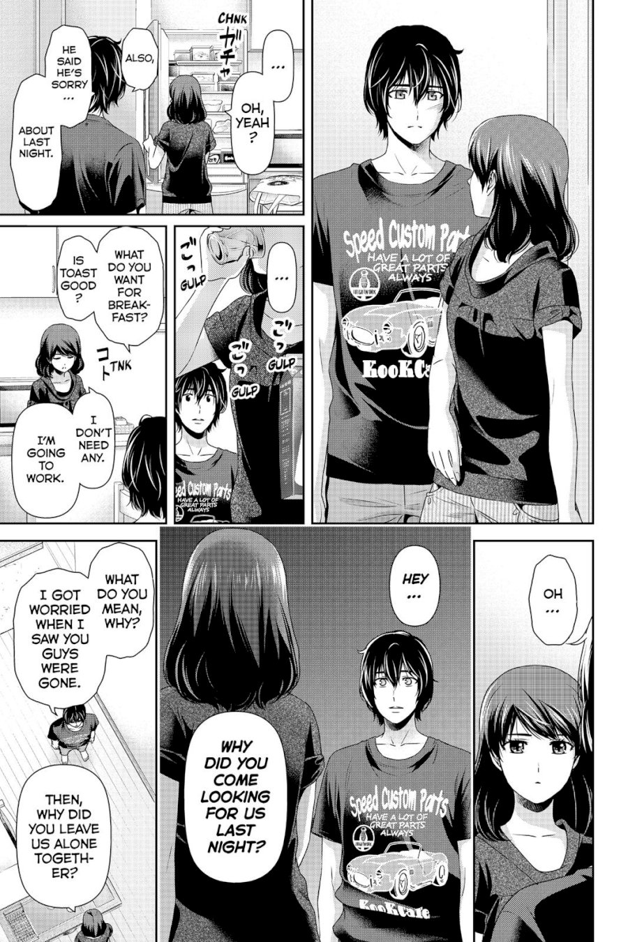 Domestic na Kanojo Chapter 107 - Page 7