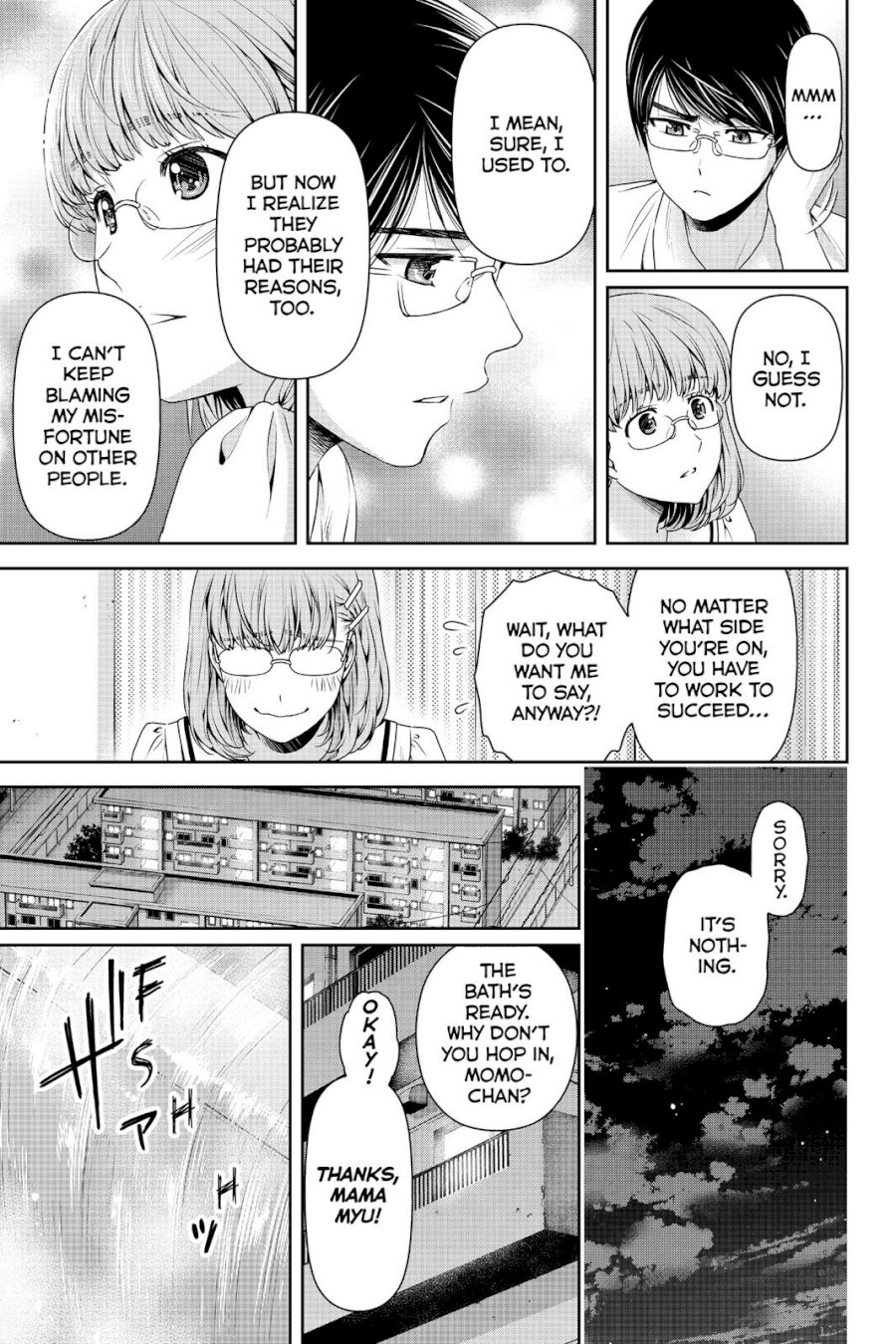 Domestic na Kanojo Chapter 108 - Page 15