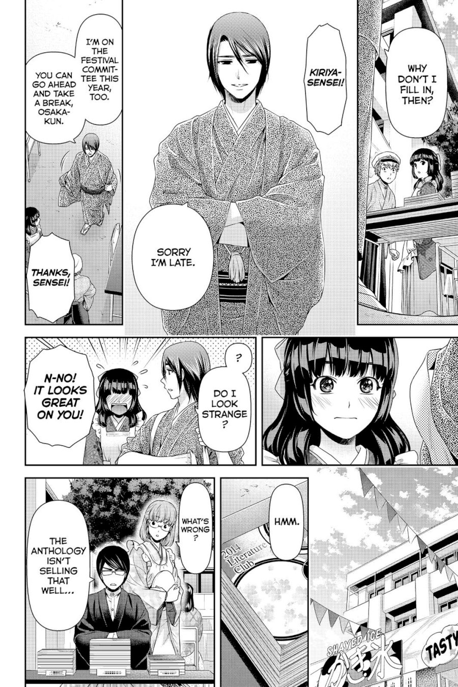 Domestic na Kanojo Chapter 109 - Page 8