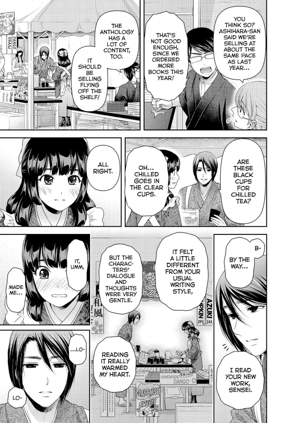 Domestic na Kanojo Chapter 109 - Page 9