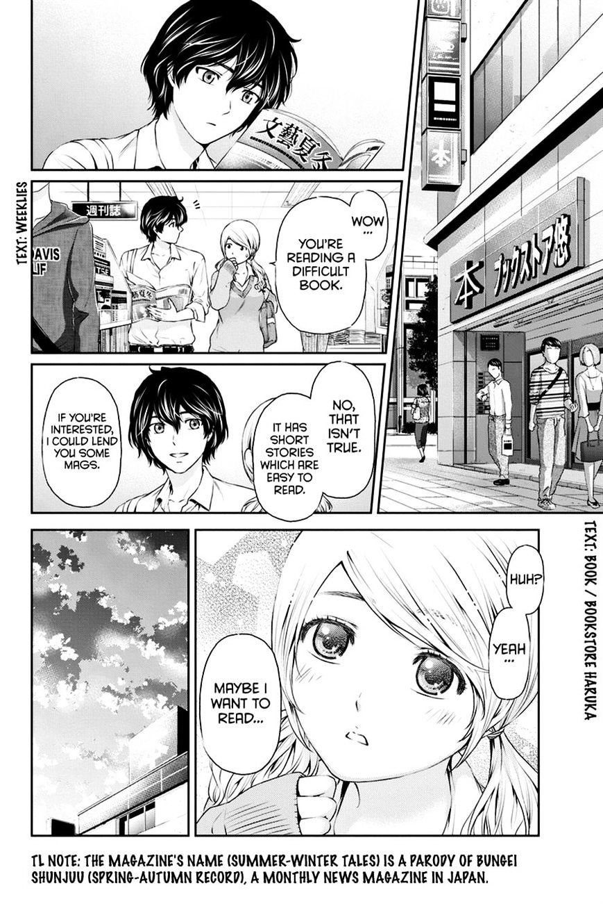 Domestic na Kanojo Chapter 11 - Page 16