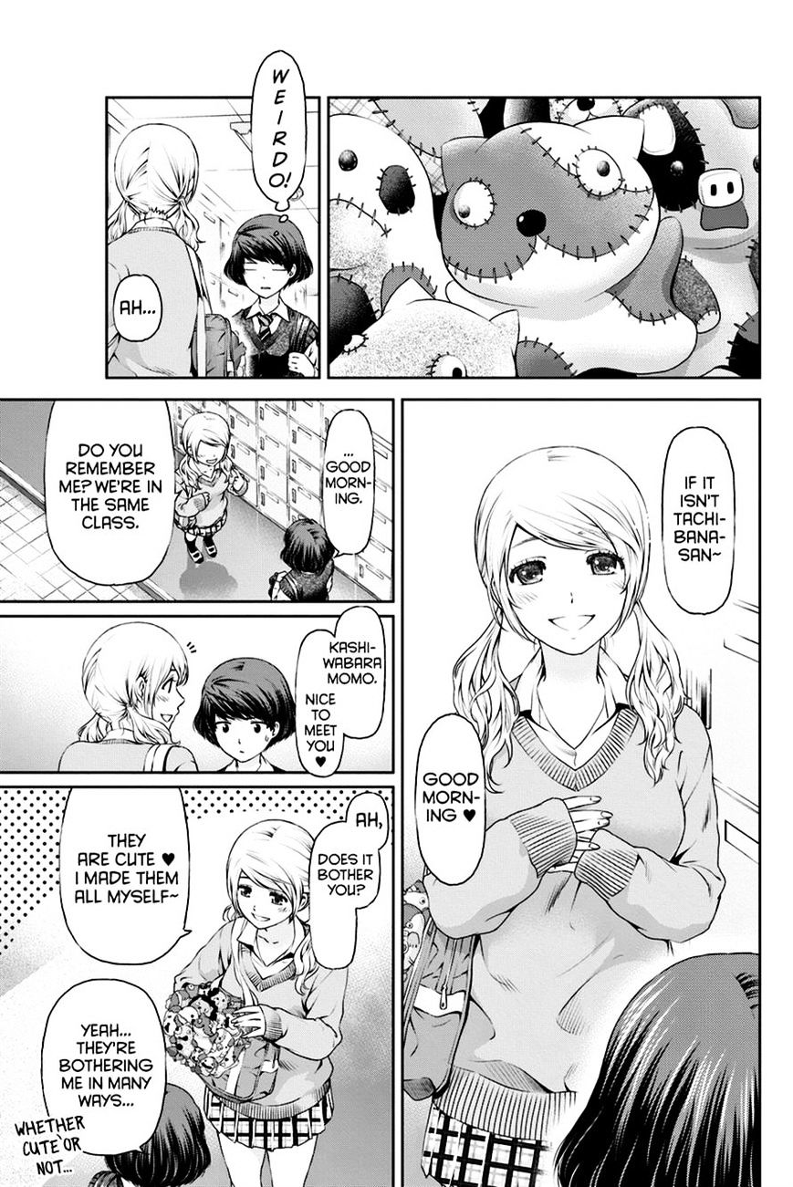 Domestic na Kanojo Chapter 11 - Page 5