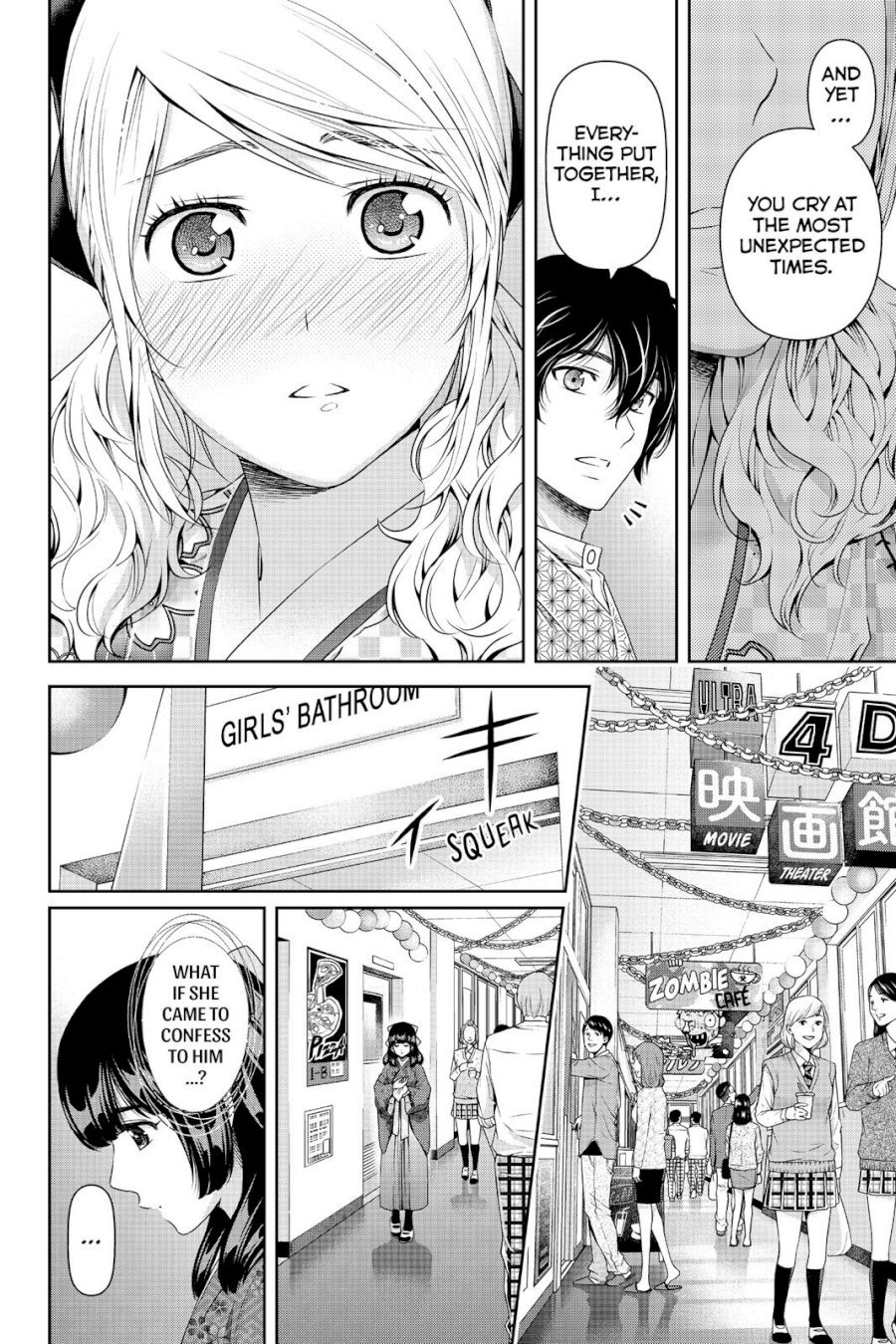 Domestic na Kanojo Chapter 112 - Page 12