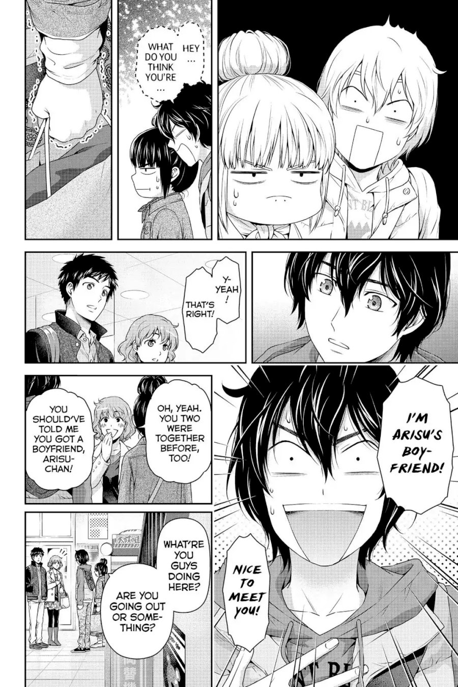 Domestic na Kanojo Chapter 114.1 - Page 2