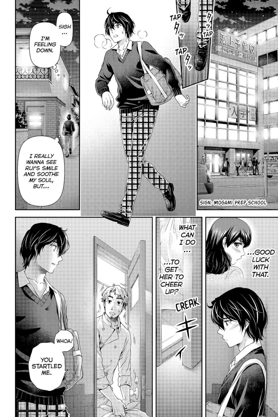 Domestic na Kanojo Chapter 119 - Page 10