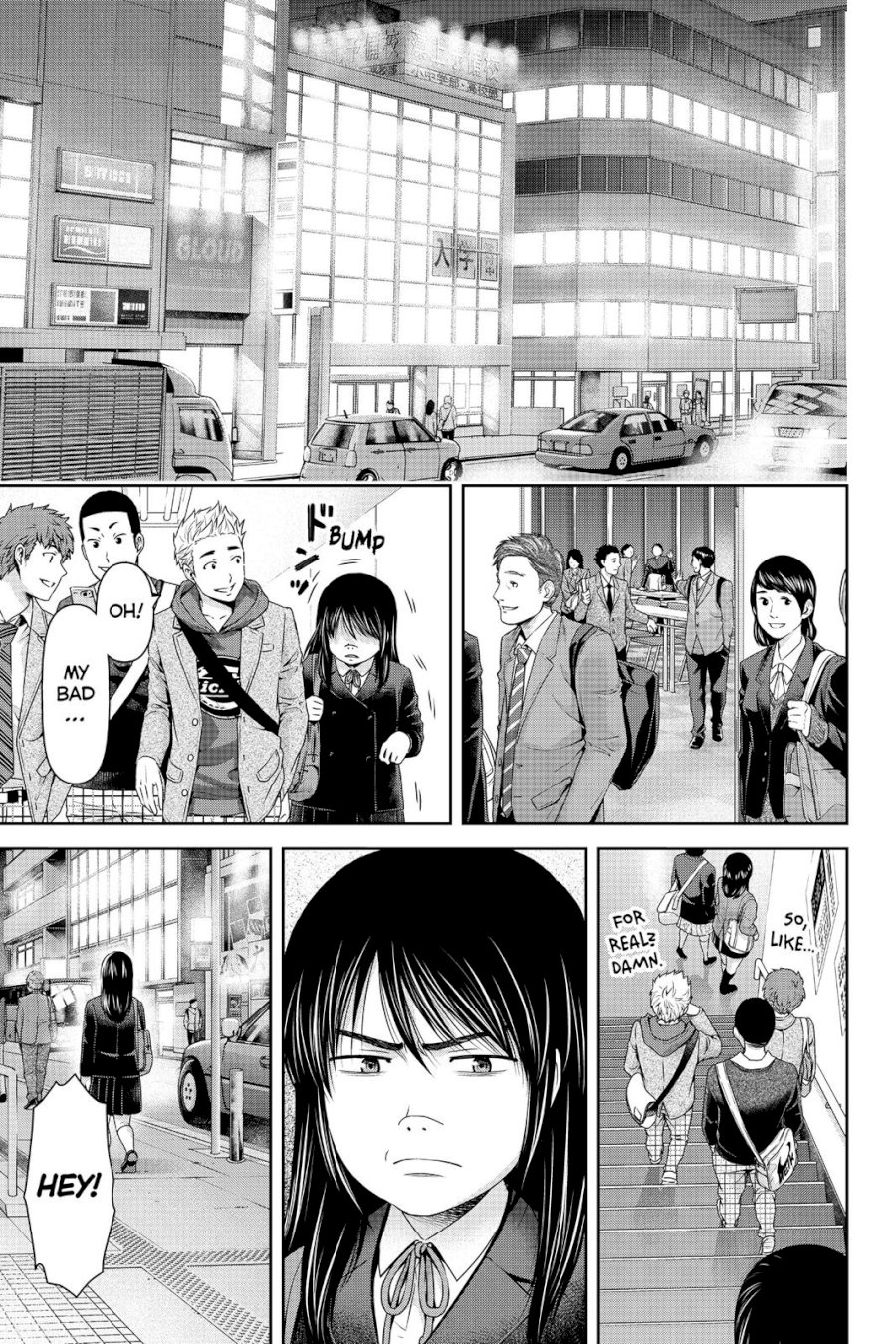 Domestic na Kanojo Chapter 120 - Page 17