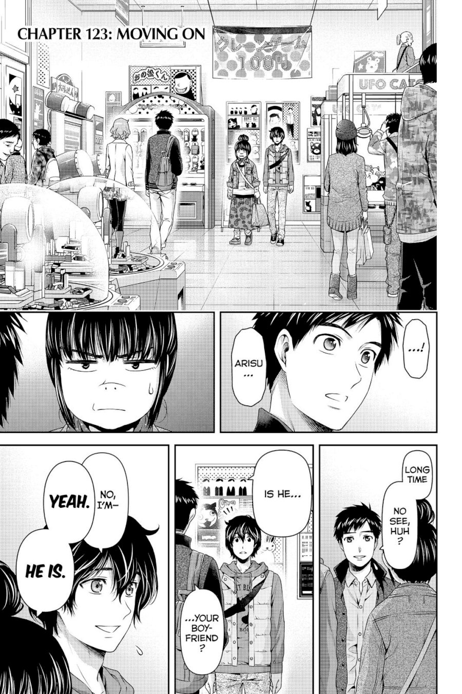 Domestic na Kanojo Chapter 123 - Page 1