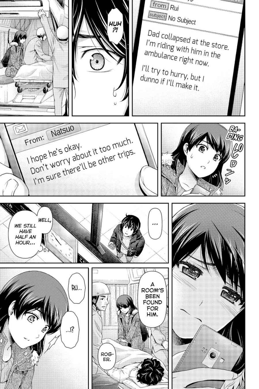 Domestic na Kanojo Chapter 124 - Page 14