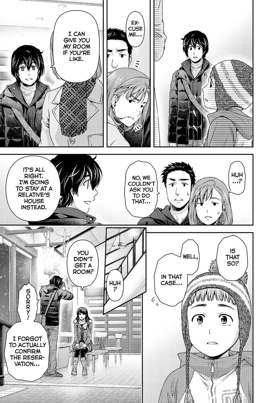 Domestic na Kanojo Chapter 125 - Page 12