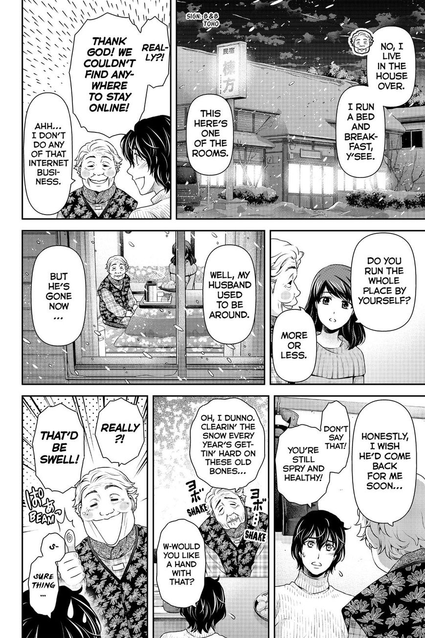 Domestic na Kanojo Chapter 125 - Page 19